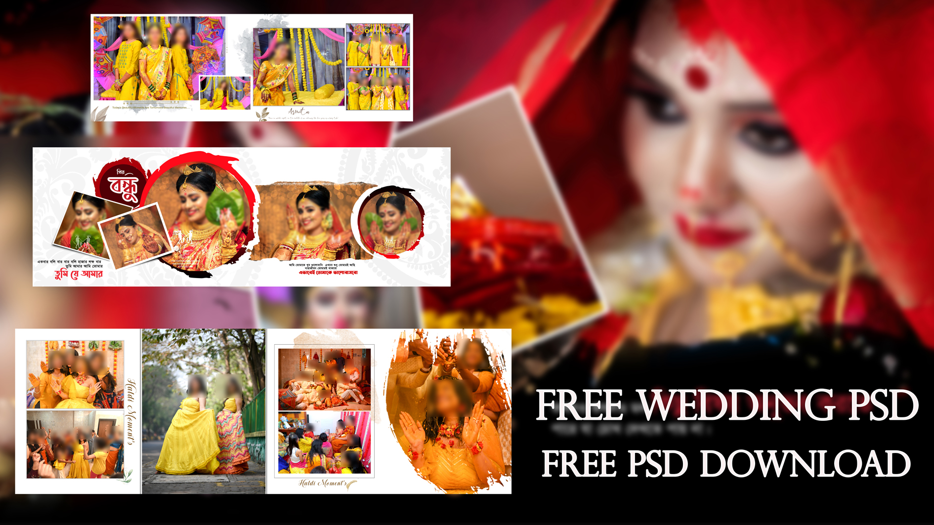 Free Wedding PSD File 12X36 size