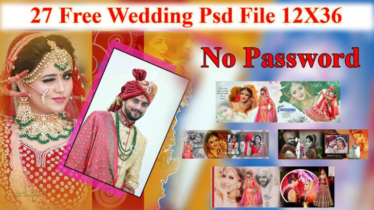 12×36 wedding album design psd files free download